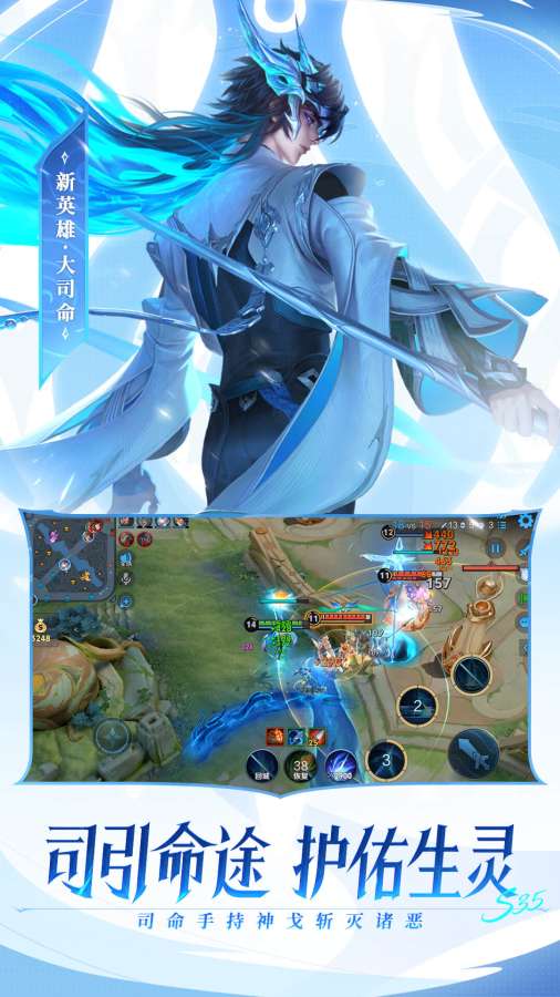 2005新澳门天天开好彩大乐透开奖结果查询 v34.8.4.54 官方正式版 0