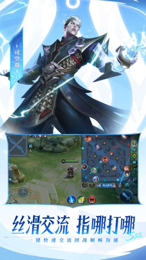 2005新澳门天天开好彩大乐透开奖结果查询 v22.4.11.35 官方正式版 2