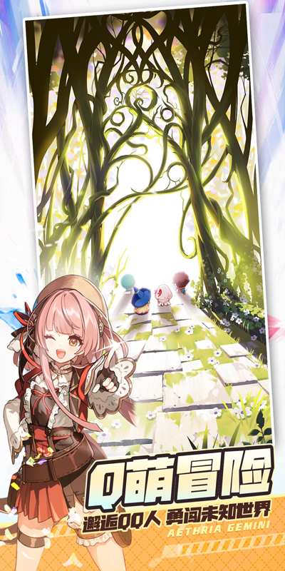 2026天天开好彩免费大全1 v27.2.13.30 官方正式版 2