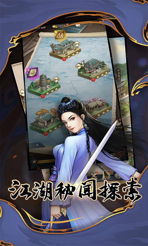 二四六香港期期中预测准不准 v28.6.15.41 官方正式版 0