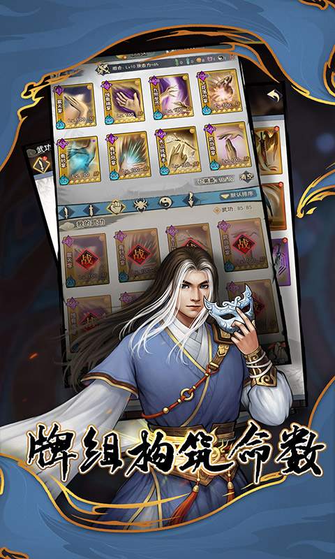 二四六香港期期中预测准不准 v28.8.12.6 官方正式版 1