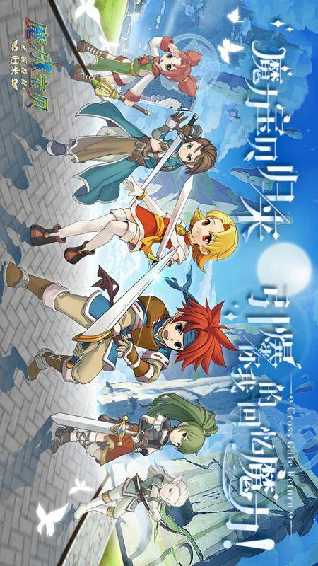 水果奶奶原版资料公开 v27.9.16.28 官方正式版 0