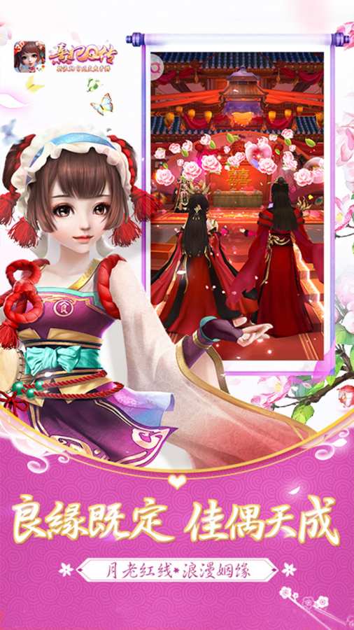 2026澳门开奖记录 v39.6.5.23 官方正式版 2