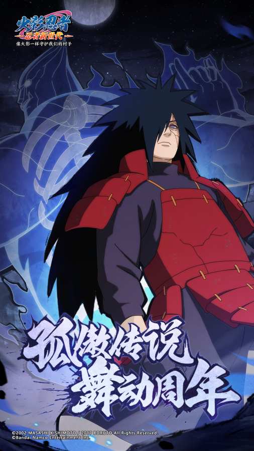 2025年正版资料免费新版本 v46.7.9.45 官方正式版 0