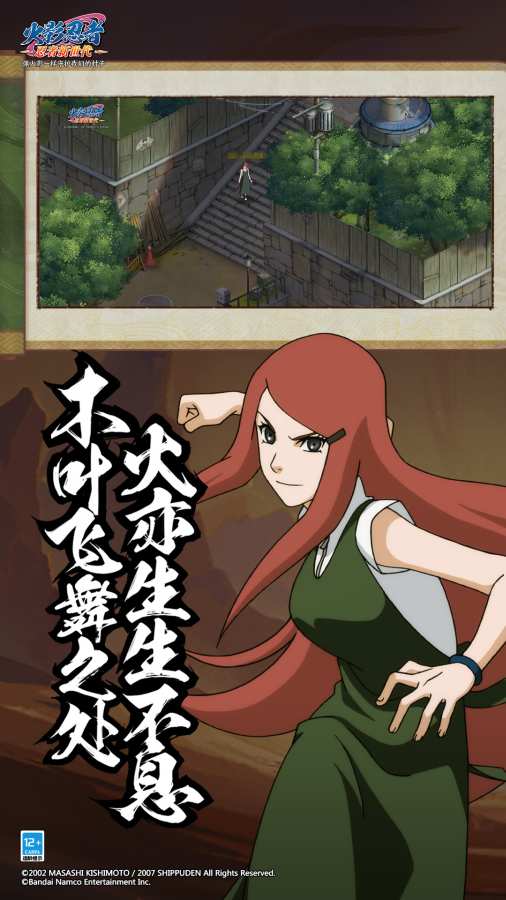 2025年正版资料免费新版本 v41.3.17.23 官方正式版 1