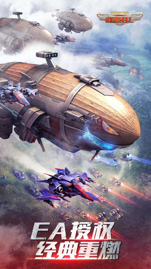 全年免费资料开出 v38.9.11.2 官方正式版 0