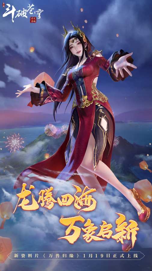 2025年天天免费资料 v27.3.0.11 官方正式版 0