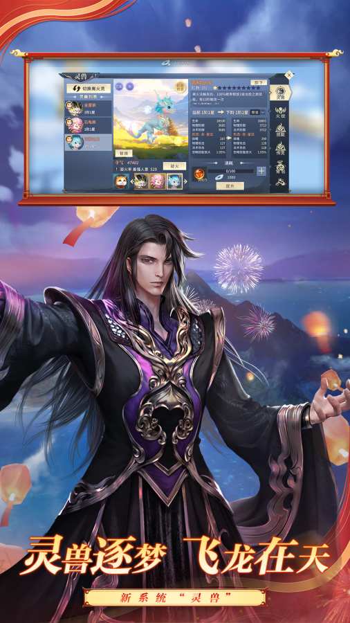 2025年天天免费资料 v28.9.2.34 官方正式版 3