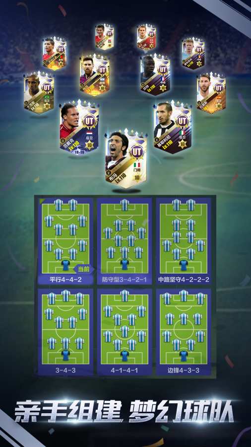 新澳门大三巴一肖二 v25.6.5.48 官方正式版 0