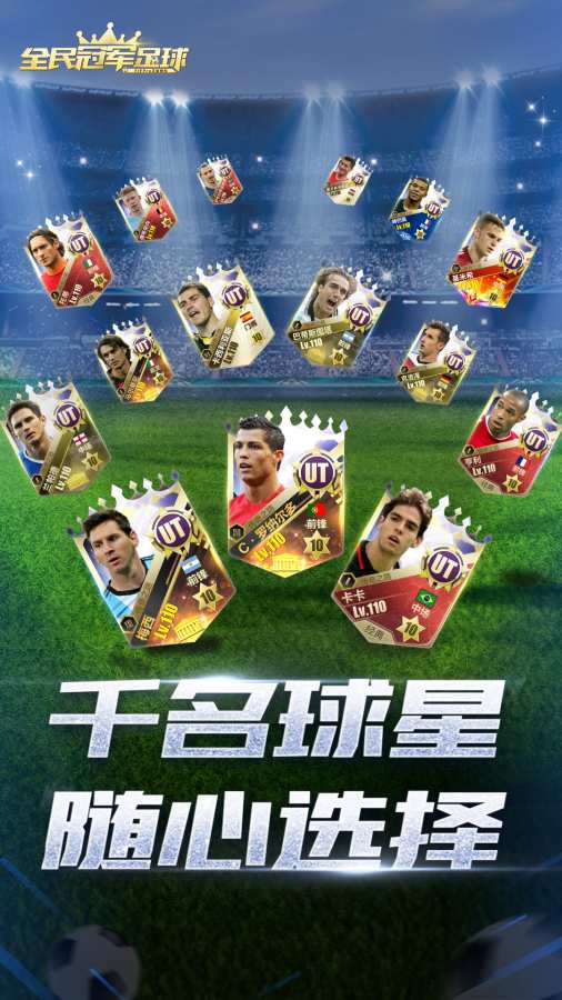 新澳门大三巴一肖二 v40.7.12.53 官方正式版 1