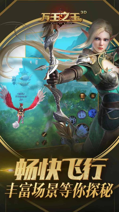 2026年最新资料大全下载 v10.8.6.60 官方正式版 1