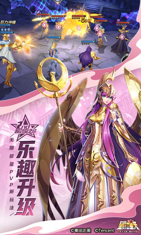 3366六台社区免费资料 v37.5.6.29 官方正式版 1