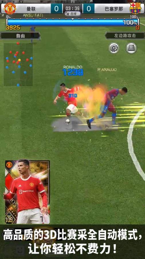 残联做资料员的基本常识有哪些 v42.6.18.59 官方正式版 3