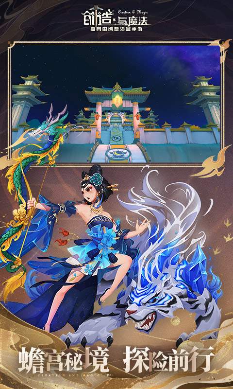 狼坛数据统计杀肖论坛 v12.3.8.7 官方正式版 1