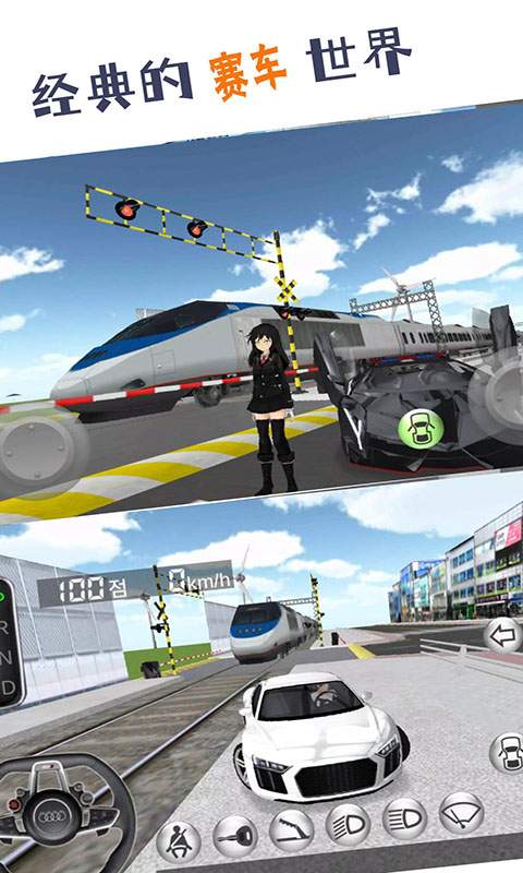 t35cc天空与你同行彩票你同 v48.8.9.56 官方正式版 2