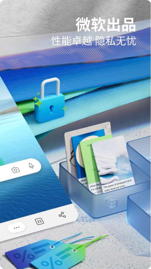 17图库最开奖结果 v35.1.20.23 官方正式版 1