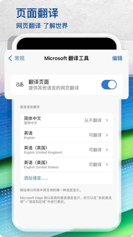 17图库最开奖结果 v31.4.14.49 官方正式版 2