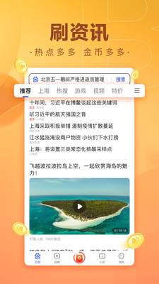 三中三论坛高手资料 v47.4.9.28 官方正式版 3