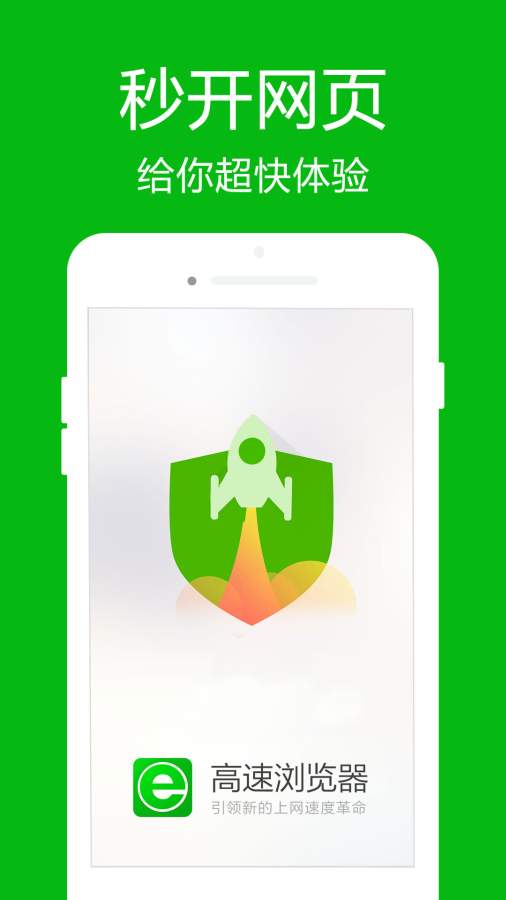 免费资料大全资科 v41.1.19.20 官方正式版 0