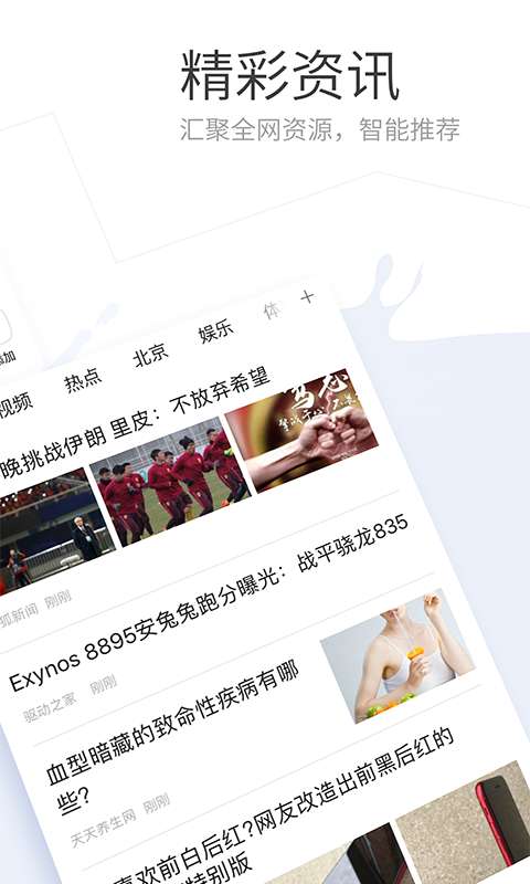 600图库最新资料2025 v47.9.12.49 官方正式版 1