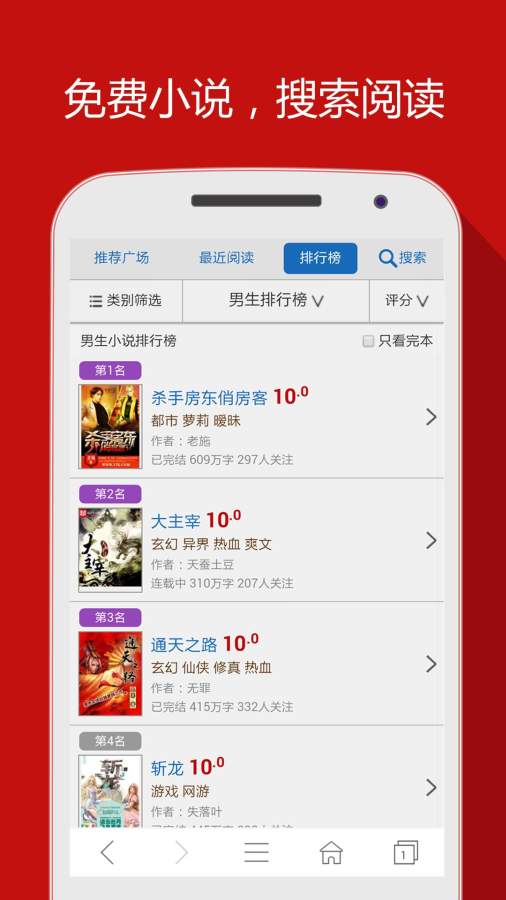 581555金光佛坛最新消息 v49.5.0.16 官方正式版 2