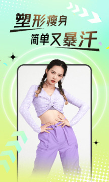 管家婆预测必中三肖 v12.8.4.39 官方正式版 0