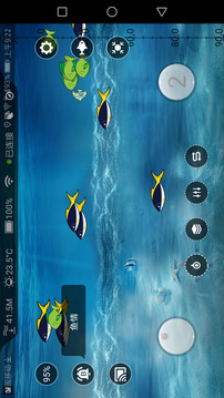 曾道资料大全图片 v50.1.11.8 官方正式版 0