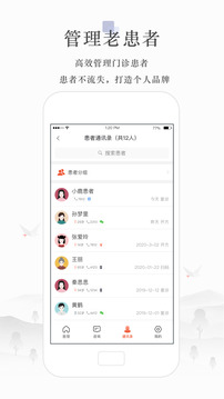 金钥匙211766最新论坛版本 v41.0.8.31 官方正式版 1