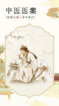 0149导航开奖 v30.9.19.55 官方正式版 0