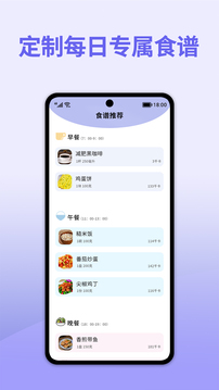 944CC天下彩免费资料 v26.3.0.16 官方正式版 0