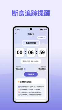944CC天下彩免费资料 v17.3.12.46 官方正式版 1