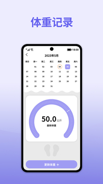 944CC天下彩免费资料 v29.7.1.52 官方正式版 2
