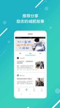 2025年免费资料怎么用最划算 v45.9.2.11 官方正式版 1