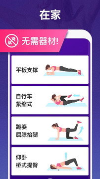 算卦免费 v21.0.9.3 官方正式版 3