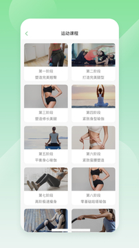 118资料大全图库免费 v38.2.4.13 官方正式版 2