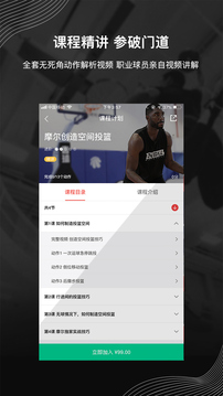 8号论坛一句爆特 v23.9.0.5 官方正式版 1