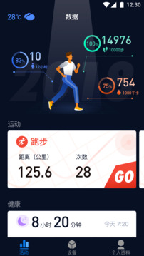 水果奶奶资料库最新版本更新内容 v49.9.3.32 官方正式版 0