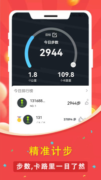 4978图库图片资料下 v15.1.11.6 官方正式版 0