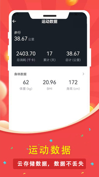 4978图库图片资料下 v14.1.3.8 官方正式版 3