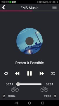 大三巴网站资料免费 v30.1.20.50 官方正式版 0