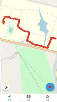 蓝月亮论坛资料最新更新内容 v5.1.10.53 官方正式版 2