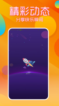 雷锋雷大论坛网站中华网 v37.2.4.0 官方正式版 1