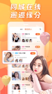 亿彩网免费资料网 v19.0.2.50 官方正式版 2