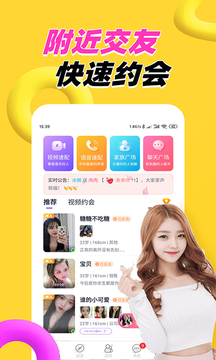 500308百万文字论坛官方网站 v22.1.8.36 官方正式版 0