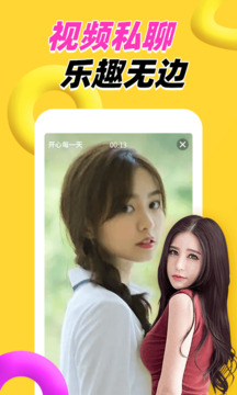 500308百万文字论坛官方网站 v49.5.4.4 官方正式版 1