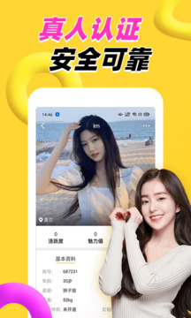 500308百万文字论坛官方网站 v34.7.5.17 官方正式版 2