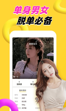 500308百万文字论坛官方网站 v17.3.3.18 官方正式版 3