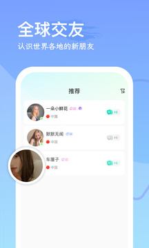 2026年澳门正版资料大全免费 v40.0.19.19 官方正式版 0