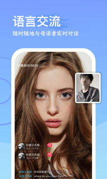 2026年澳门正版资料大全免费 v47.8.15.3 官方正式版 1