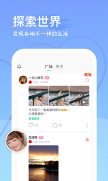 2026年澳门正版资料大全免费 v14.8.16.8 官方正式版 3